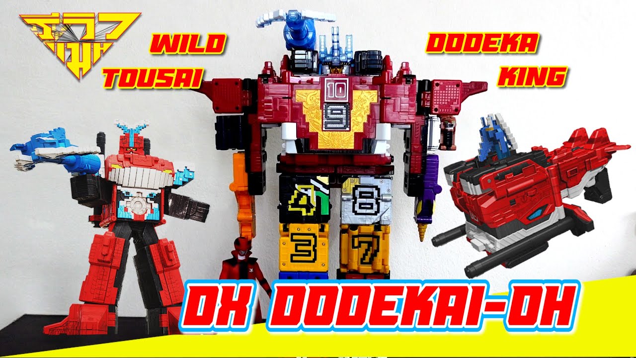 รีวิว หุ่นจูโอเจอร์ DX Dodekai-Oh รวมร่างเป็น Wild Tousai Dodeka King [  รีวิวแมน Review-man ]