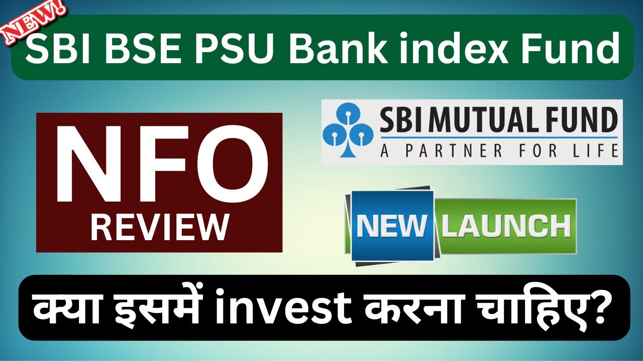 SBI BSE PSU Bank index Fund NFO | NFO Review in Hindi | SBI New Mutual Fund