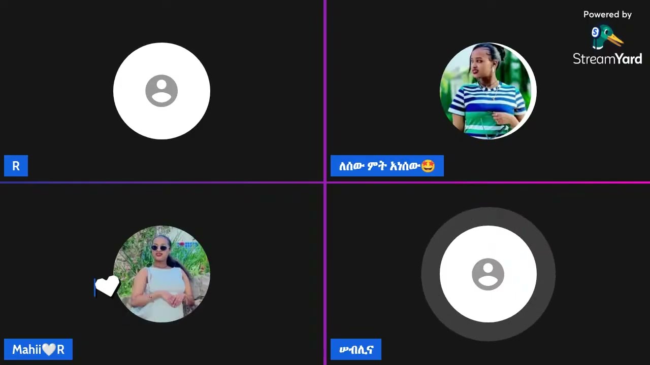 ሩታና ዳኒ ተገኙ