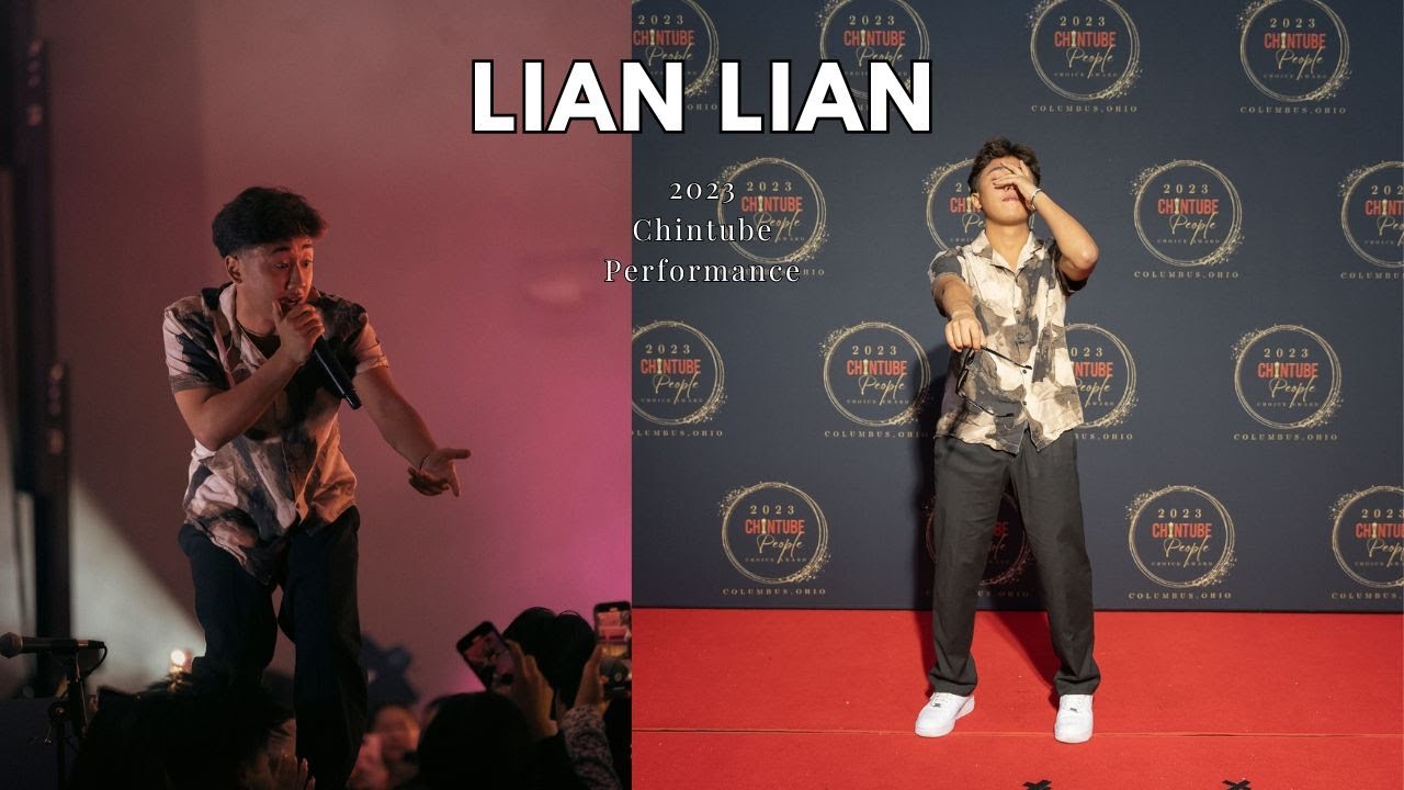 Lian Lian Performance