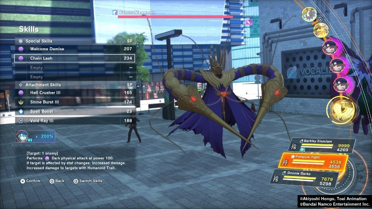 Vs BanchoMamemon