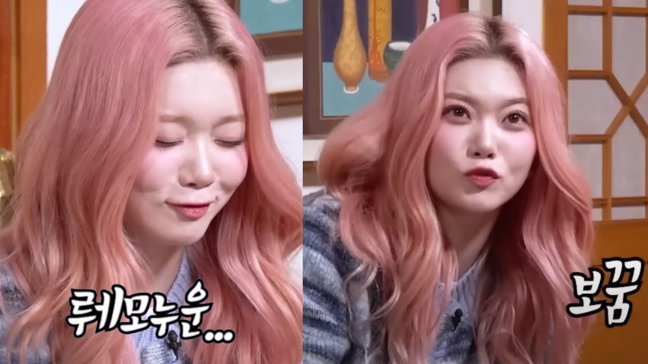 (Billlie) 츠키 입덕 모음.zip2📂