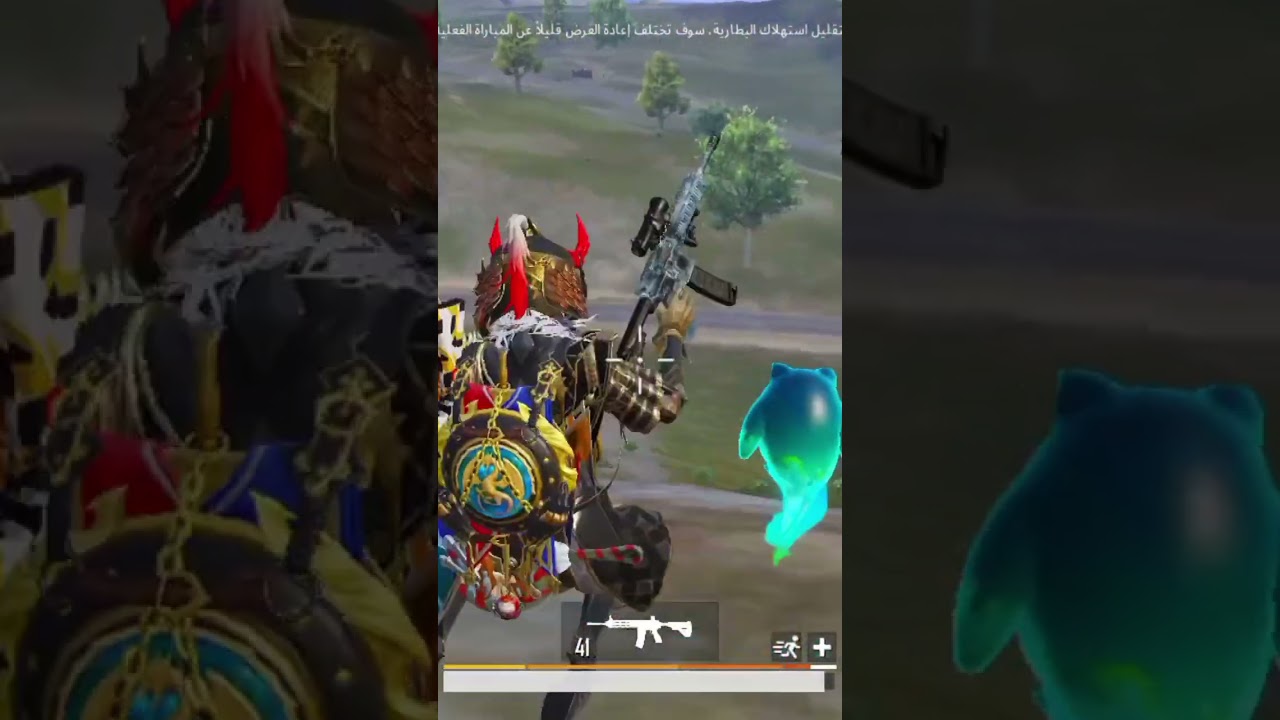 أتفرج واستمتع