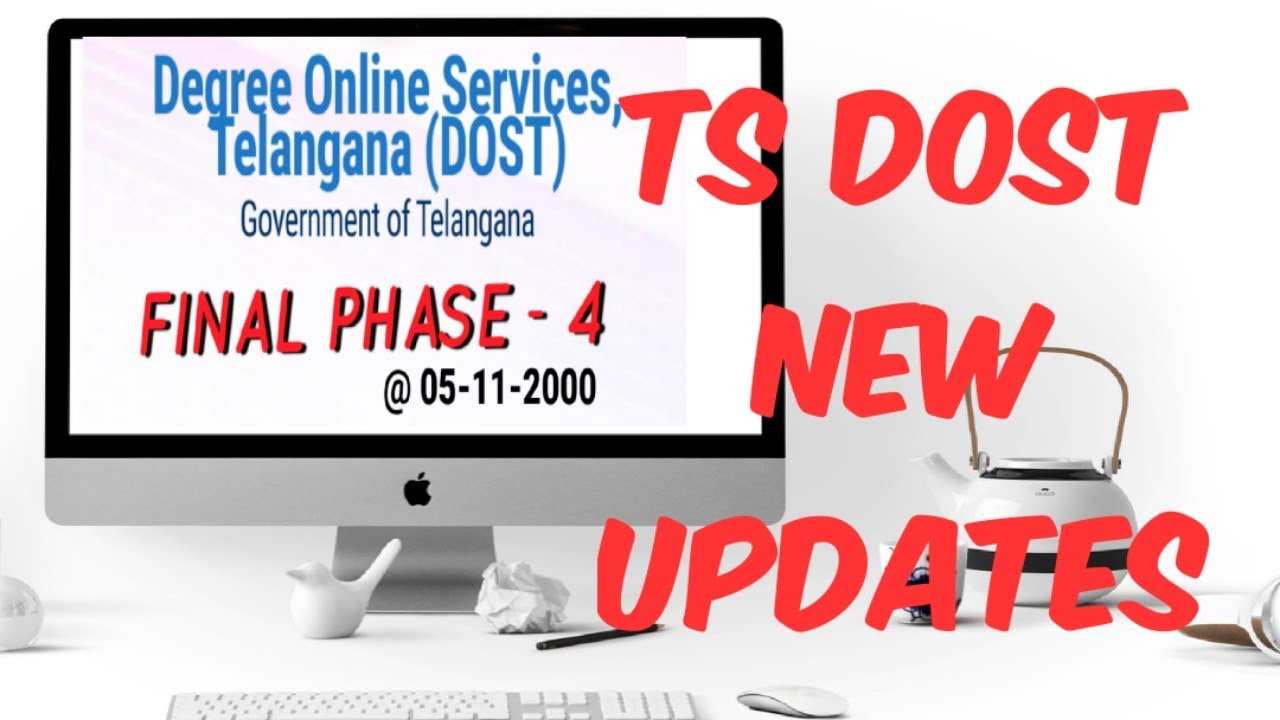 TS DOST FINAL PHASE|| NEW #TSDOST2020 UPDATE