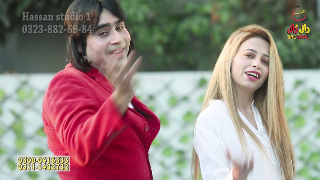 Lao main Dal Dall dun by Hassan studio 1-0323-882-69-84