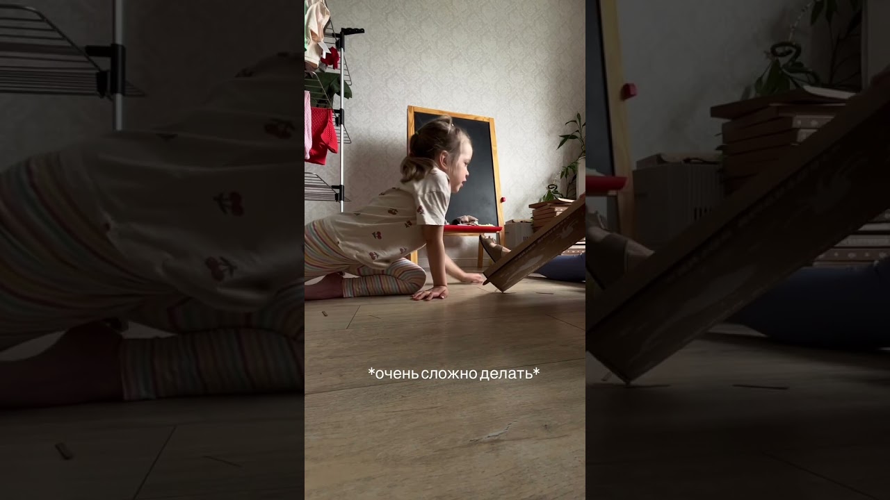 игра, которая прогоняет страх и приучит малыша чистить зубки 