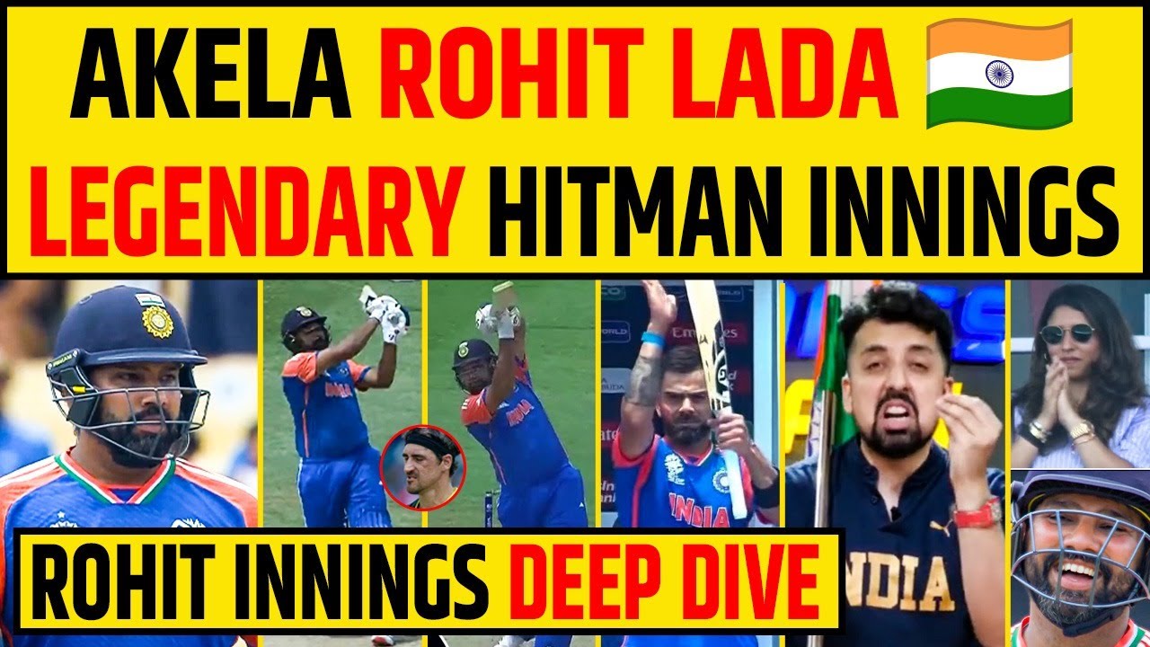 IND vs AUS: ROHIT के आगे नतमस्तक हुआ AUSTRALIA, अकेला ROHIT पड़ा पूरी टीम पर भारी, DEEP DIVE ANALYSIS