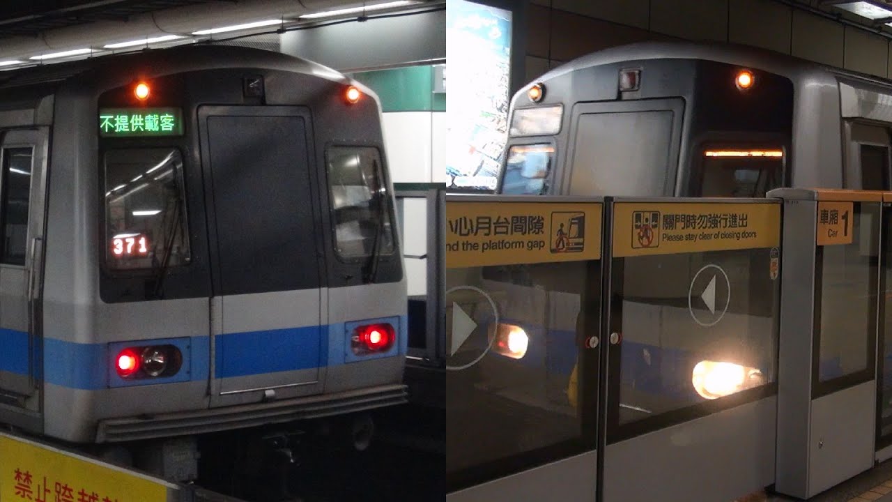 台北捷運 C371 三菱電機 IGBT-VVVF 磁勵音