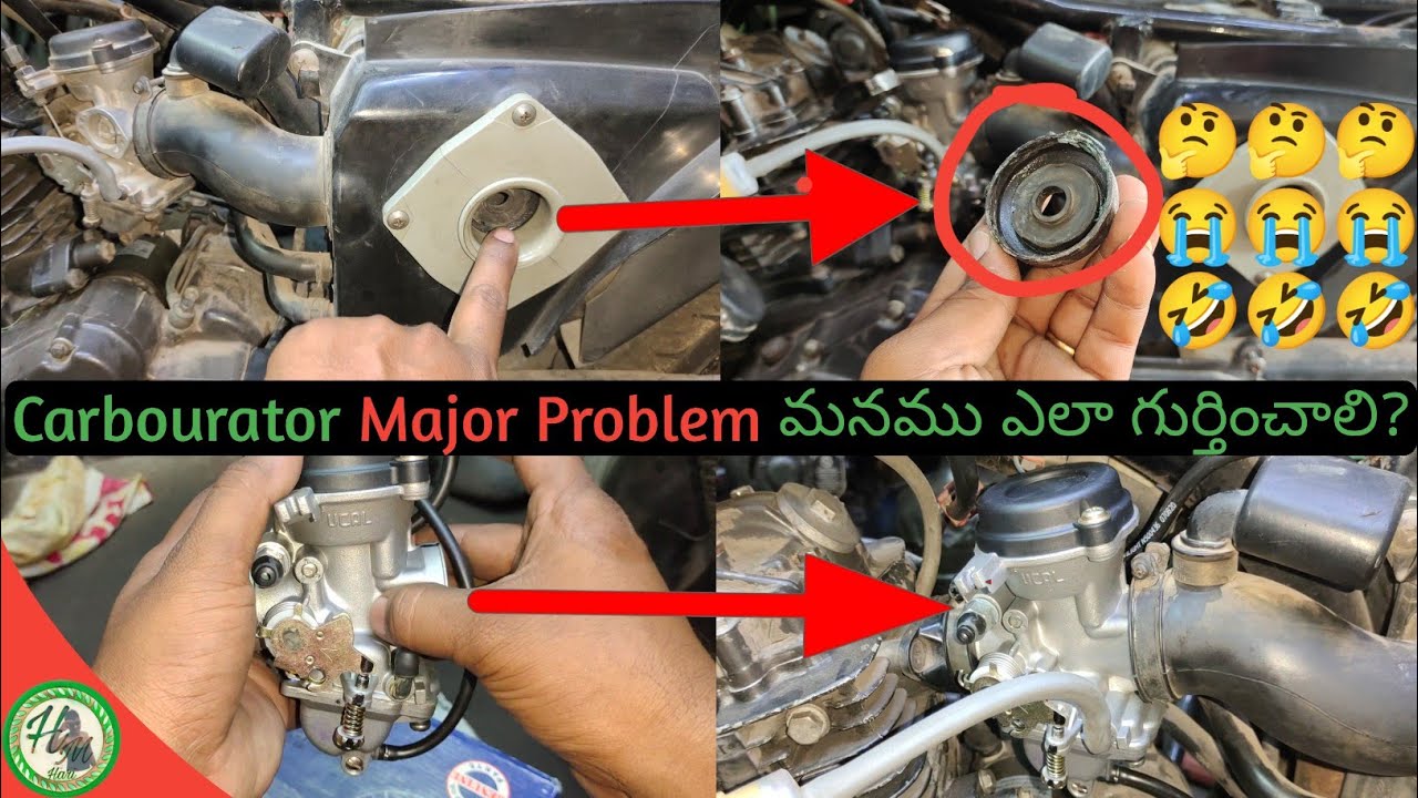 How To Check Bike Carbourator Major Problem||Telugu||Hari Mec