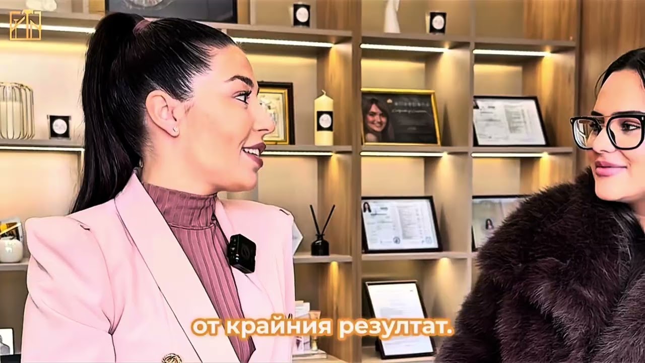 Козметично студио 16 9