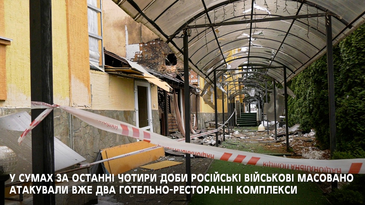 Тактика подвійних ударів: очевидці детальніше розповіли про наслідки прильотів та постраждалих