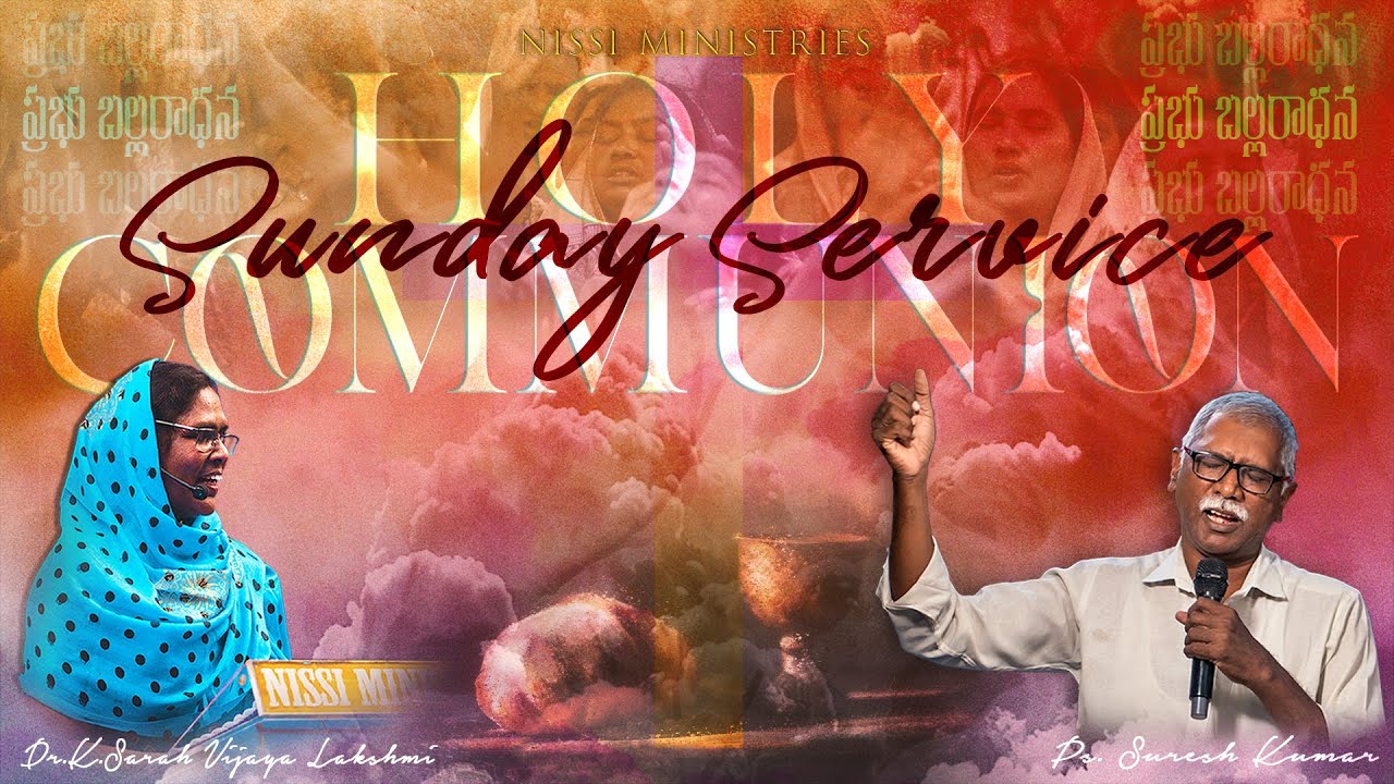 NISSI MINISTRIES 𝕊𝕦𝕟𝕕𝕒𝕪 𝒮𝑒𝓇𝓋𝒾𝒸𝑒 Live Streaming | 9 November 2025 ⛪