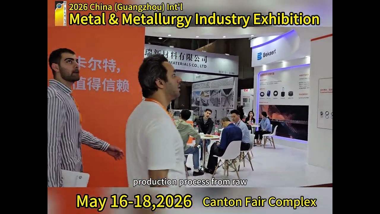 metal exhibition-steel exhibition-2026 China(Guangzhou) Int&rsquo;l Metal and Metallurgy Exhibition