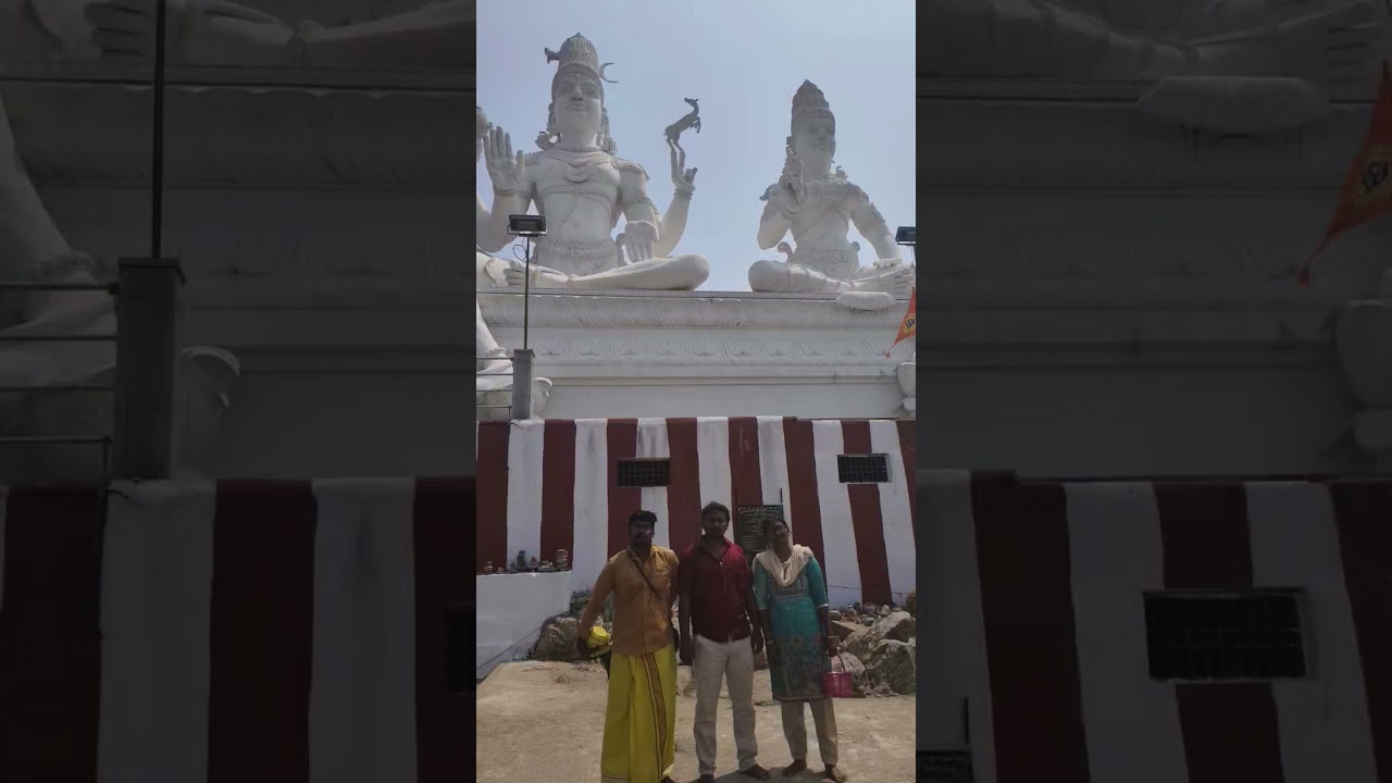 sivamayam Shiva arul