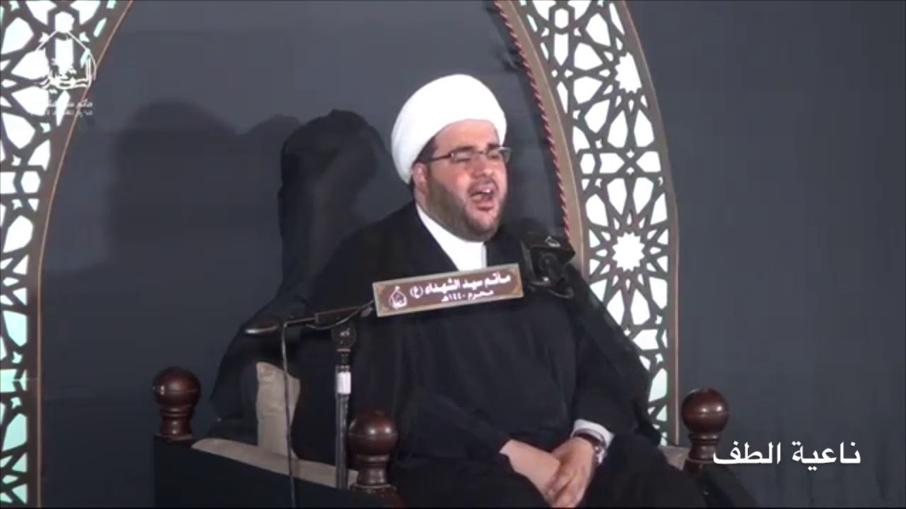 قد اوهنت جلدي الديار الخاليه | الشيخ عبدالحميد الغمغام -  نعي حسيني حزين