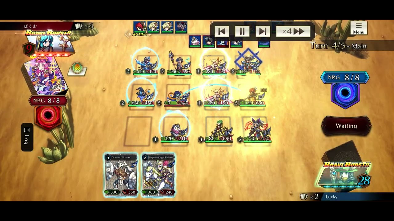 Lucky plays in the Arena currently rank #6 Brave Frontier Verses free to play mobile tcg