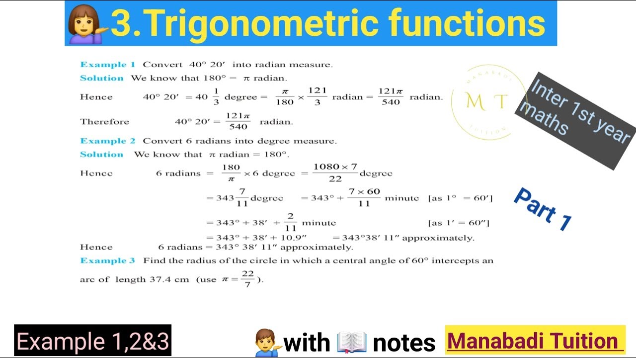 Inter first year math| Chapter 3| Trigonometric Functions| Example 1,2&3| part 1|CBSE|NCERT