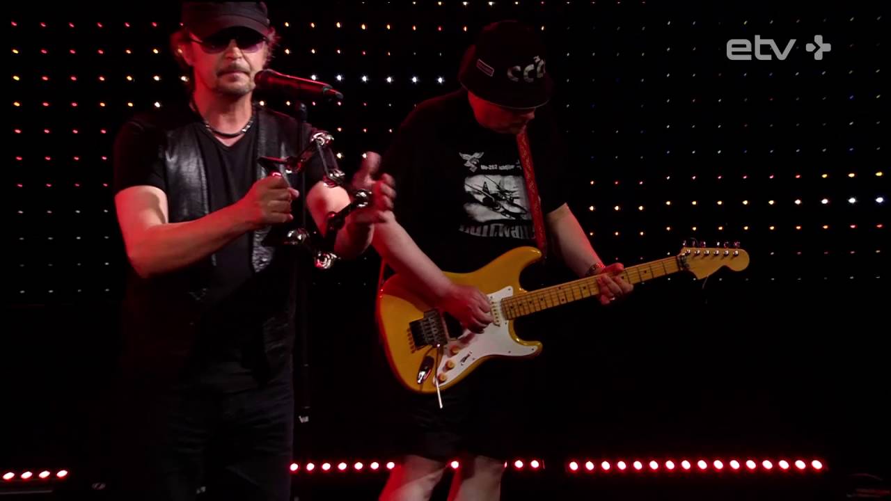 Overdrive - Я здесь (