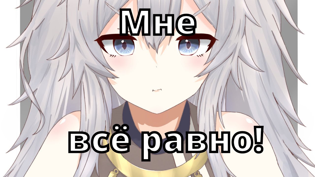Ботан совершено точно НЕ приревновала Нене-чан! [Hololive RUSUB]