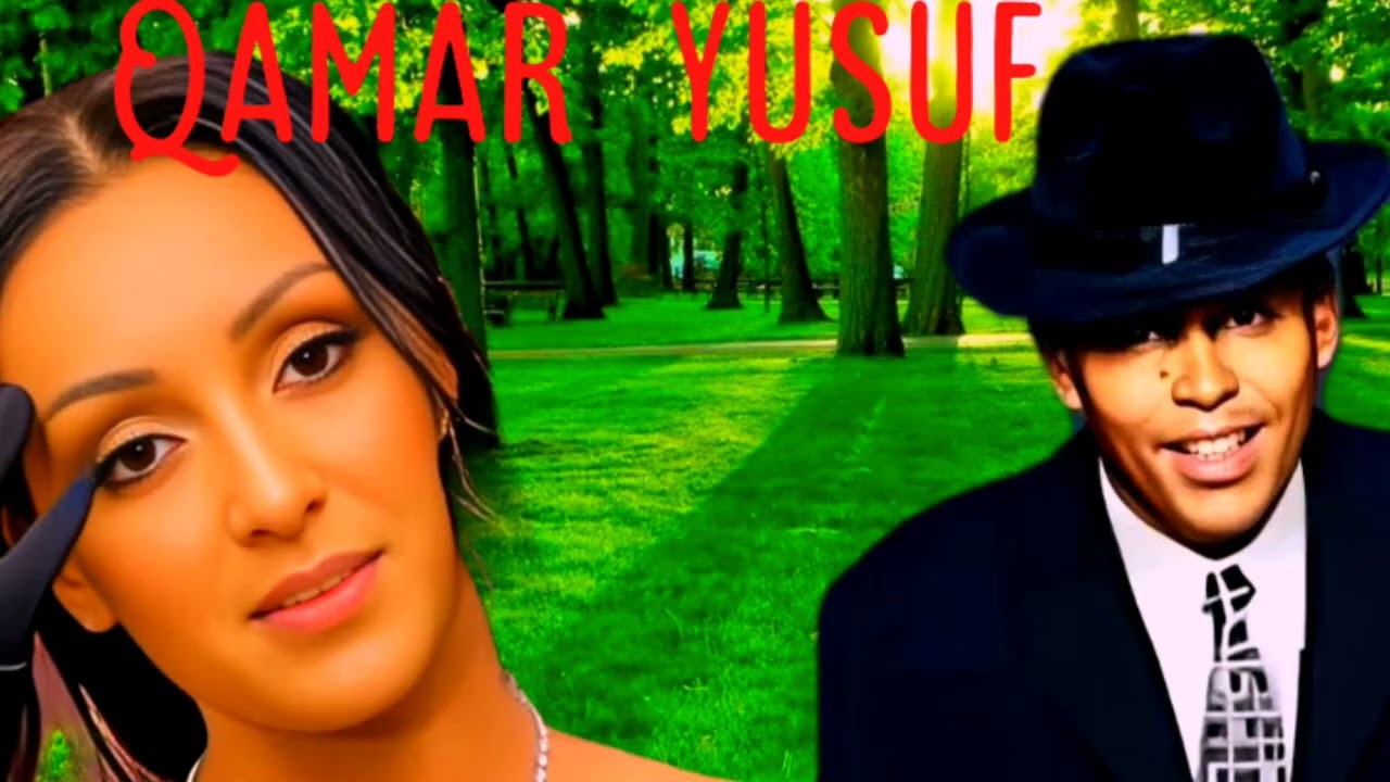 Qamar yusuf sirbaa jalala Ethiopia oromoo music 2026