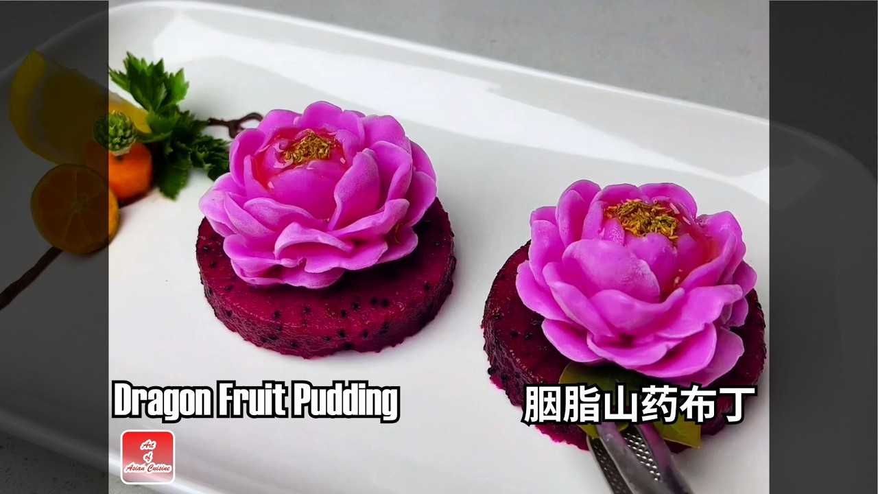 Dragon Fruit Pudding | 胭脂山药布丁 (EN)