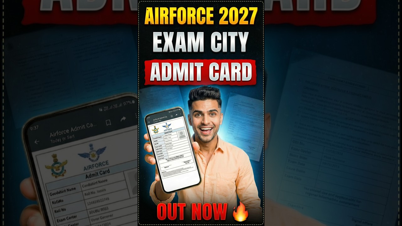 How to download Airforce Exam Date & City 🔥