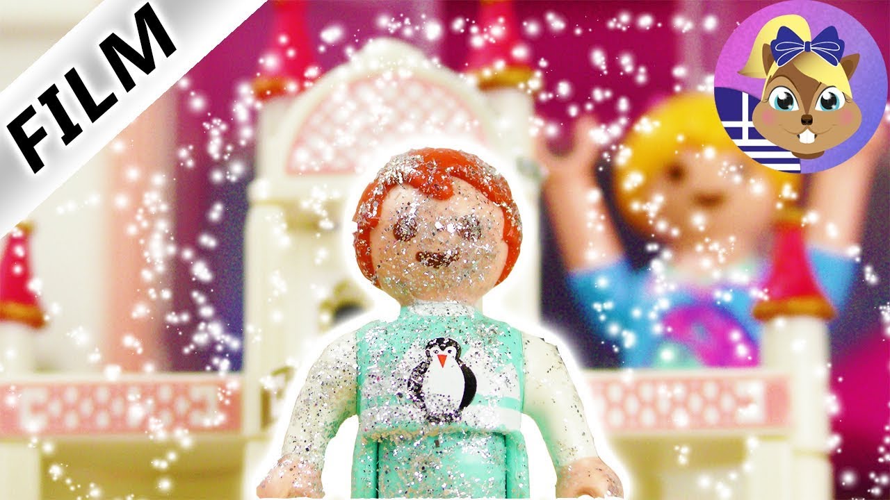 Playmobil ταινία:Η Έμμα γεμίζει με γκλίτερ ✨✨