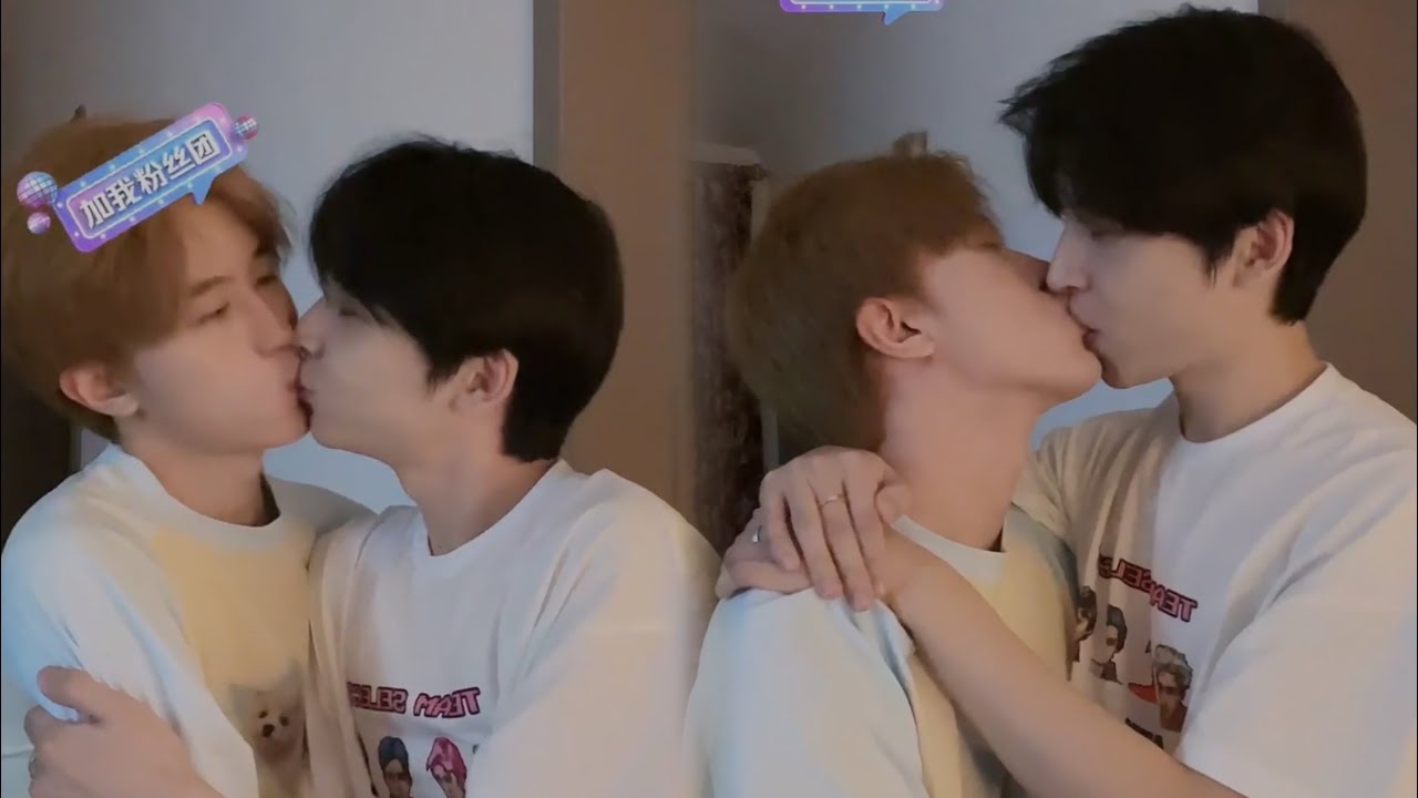 230927 親親抱抱合集 坐腿上大親特親 JieLin Kiss & Hug collection