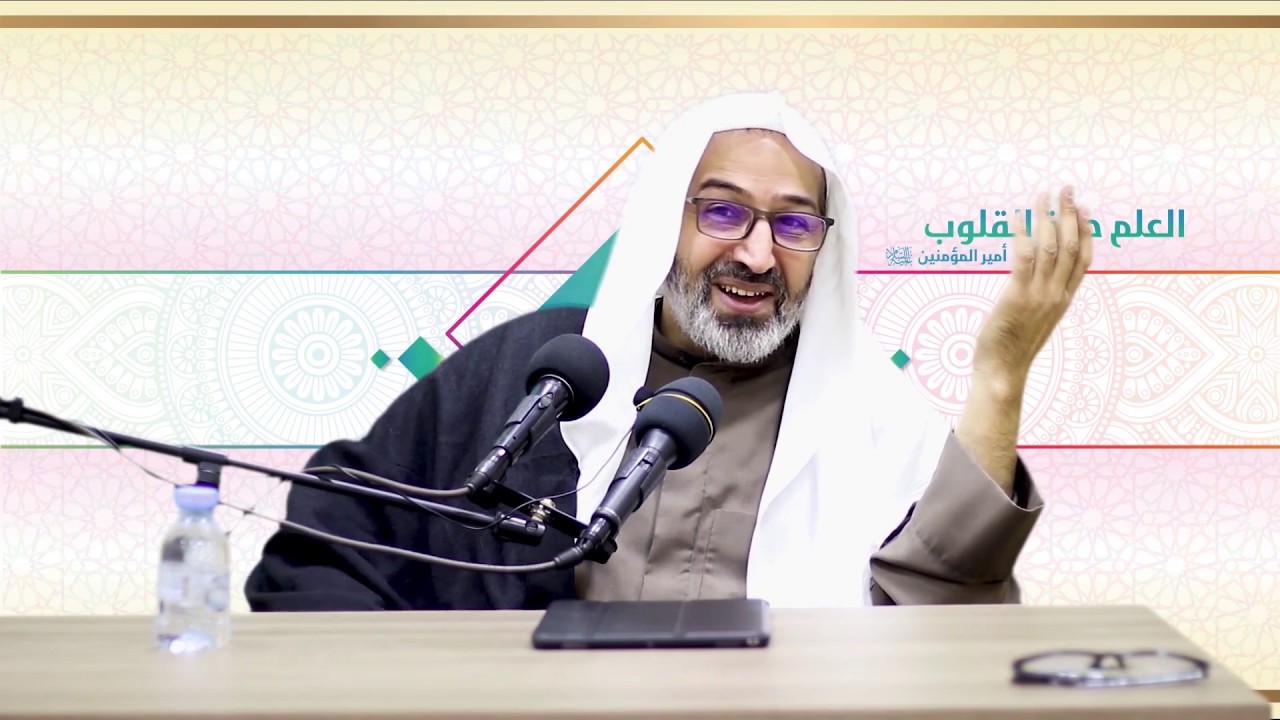 الشيخ علي الجزيري || ملاحظات حول منهج علم الكلام في الحوزة العلمية
