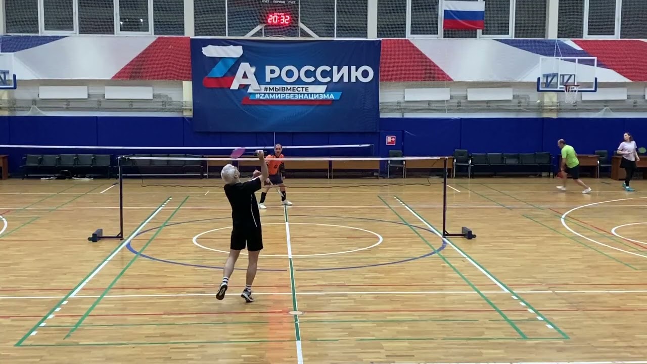 Тренировка 22.02.2026. Кисловодск