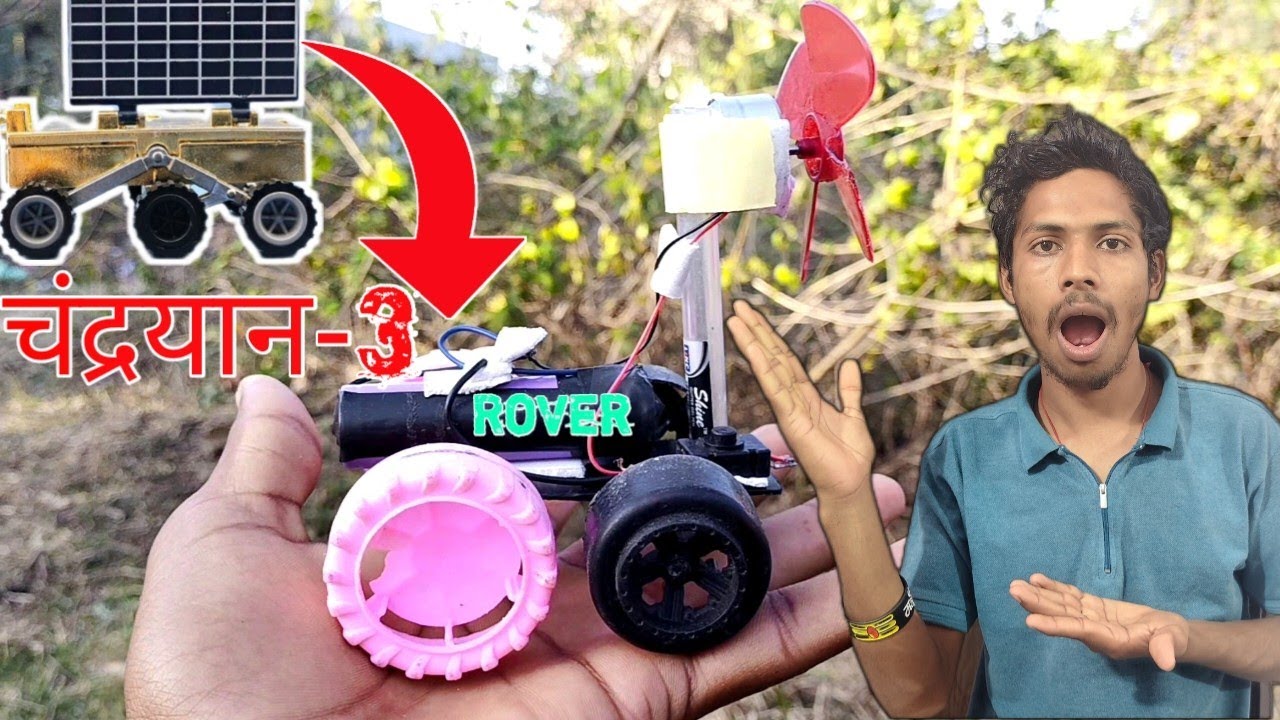 Chandrayan 3 Ka Rover / घर पर बना दिए चंद्रयान-3 का रोवर 🔥