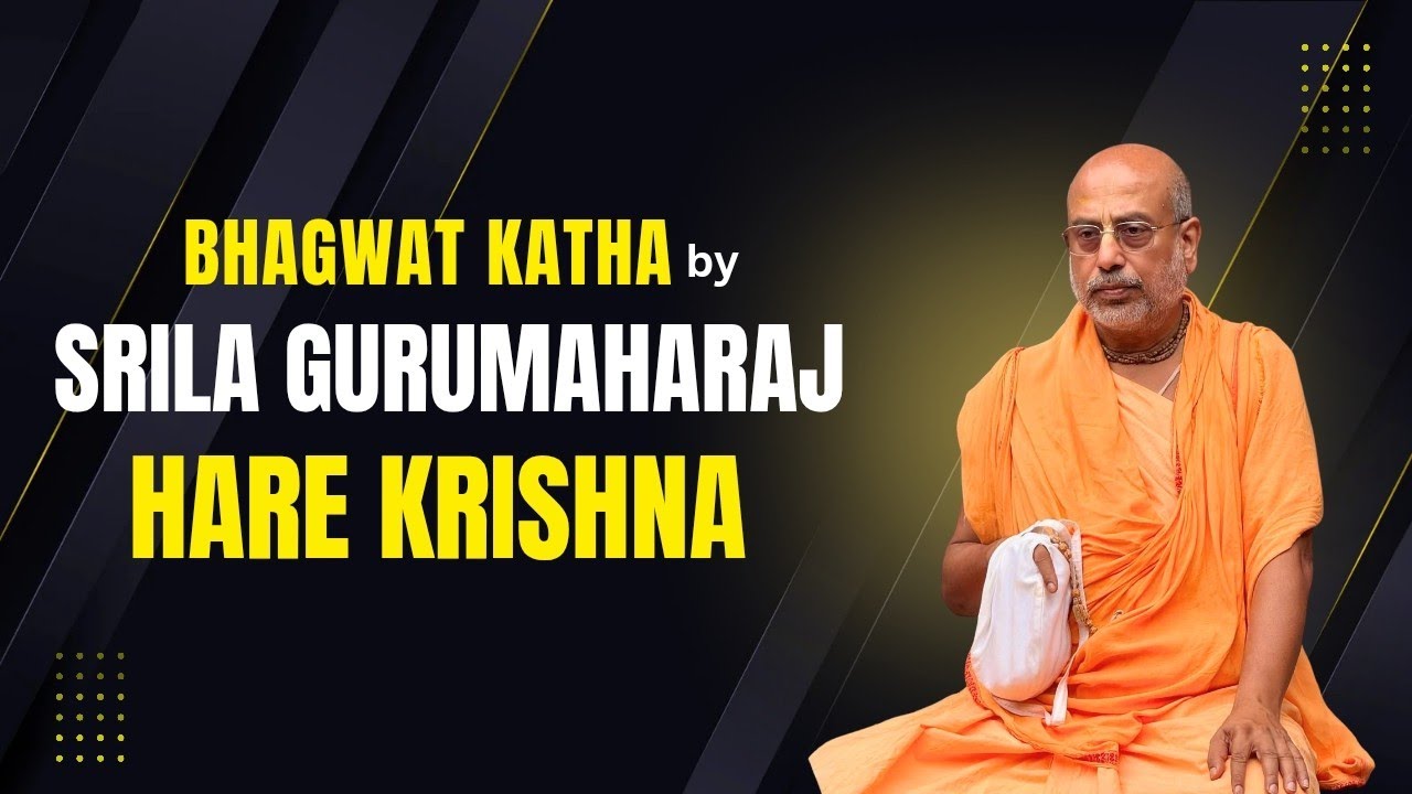 Srila Bhakti Bibudha Bodhayan Goswami Maharaj lecture #bhagwatKathavideo #english #katha 