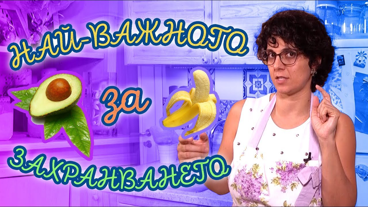 Най-важното, което трябва да знаем за захранването на бебето