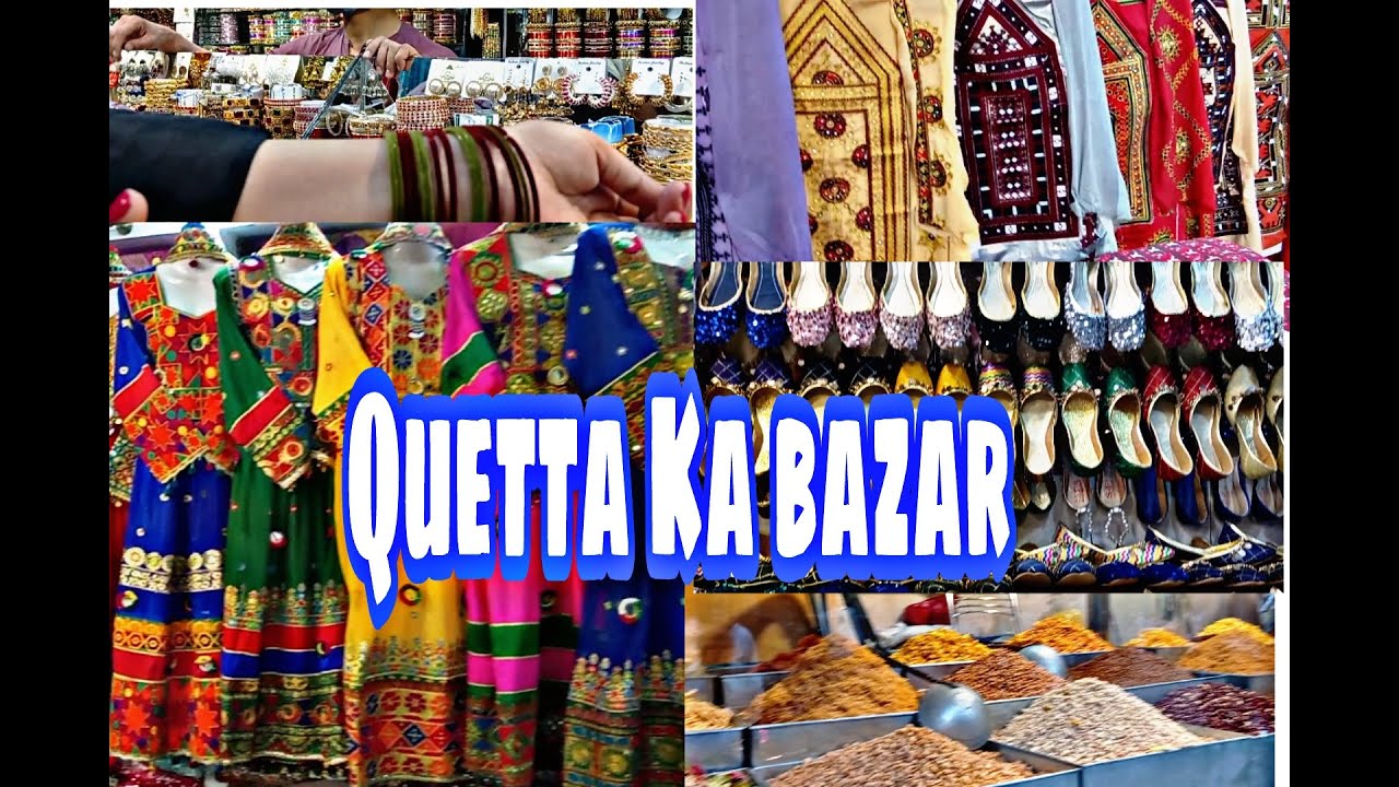 Quetta ka Bazar |Liaquat Bazar Quetta Balochistan | Dry Fruits Market| shopping VLOG # 7