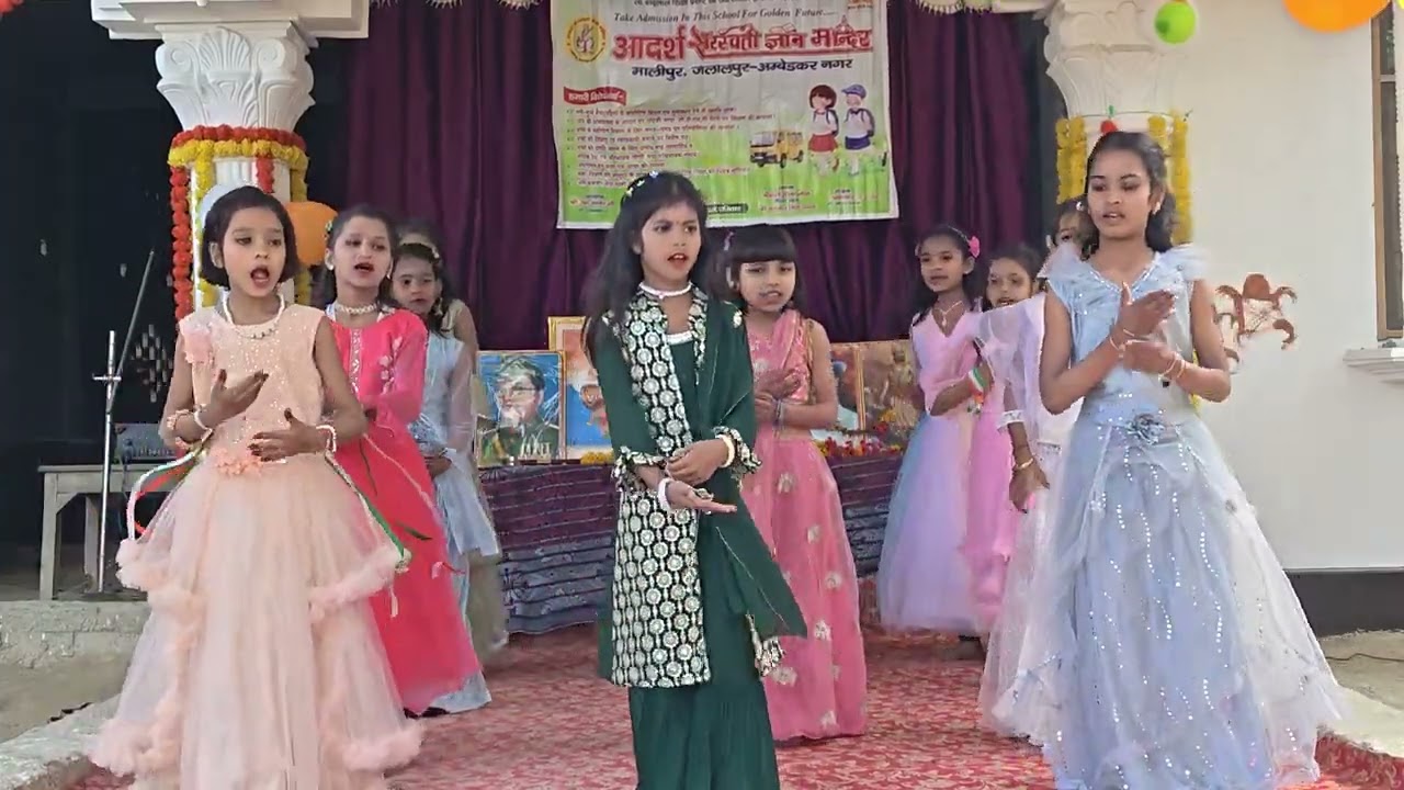 🥰बेटी हमारी अनमोल है!#BetiHamariAnmolHai #GirlChild #SaveGirlChild  #AdarshSaraswatiGyanMandir