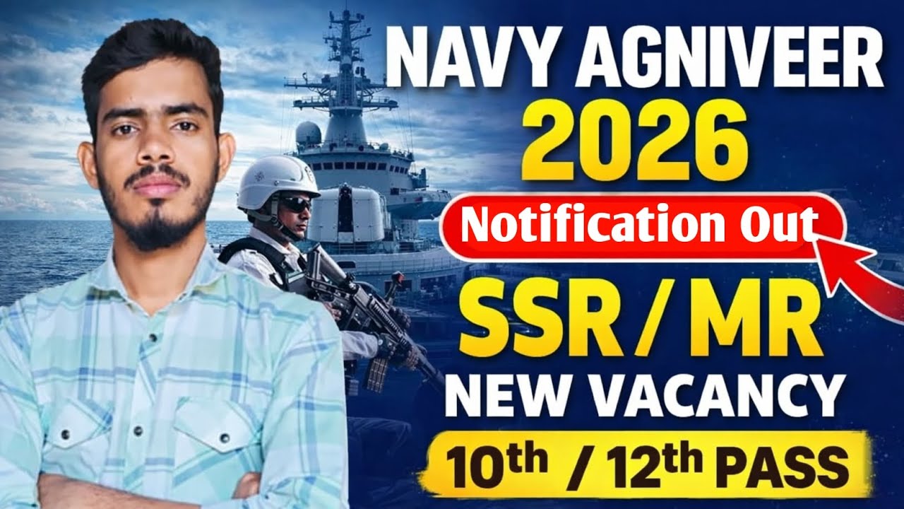 🔴 Indian Navy Agniveer SSR / MR New Vacancy 2026 || Full Details | Age Limit #indiannavy #navyssrmr 
