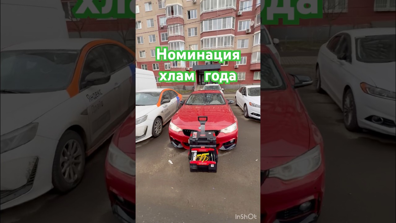 Пытаются продать хлам BMW 2014 год #автоподбор #перекуп #automobile #bmw