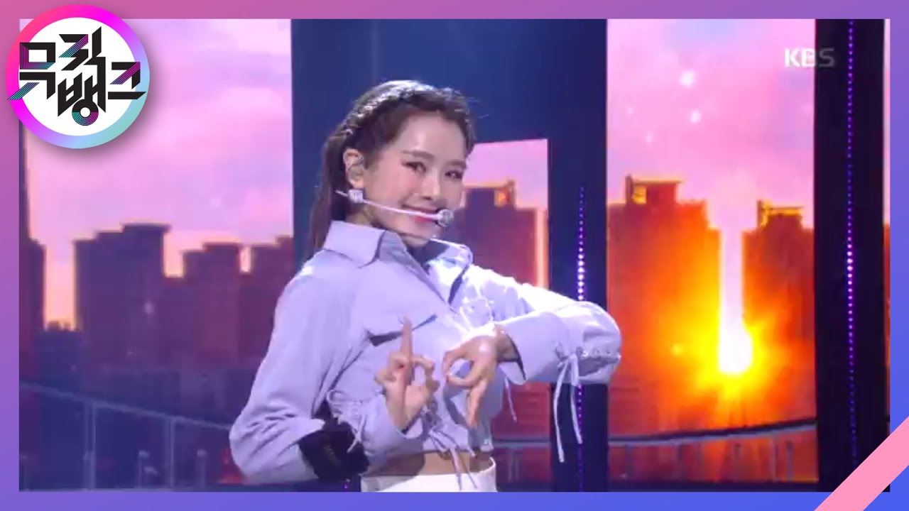 NINETEEN - 나띠(NATTY) [뮤직뱅크/Music Bank] 20200522