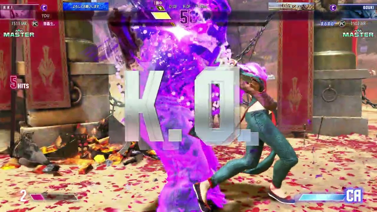 最終1515くらい　Street Fighter 6 2026 03 08