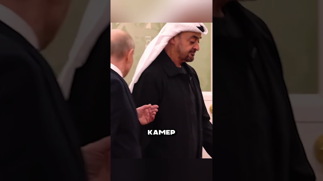 ПУТИН НЕ ОЖИДАЛ ТАКОЙ ВЫХОДКИ ОТ ЭМИРАТОВ 🤬🤯😳