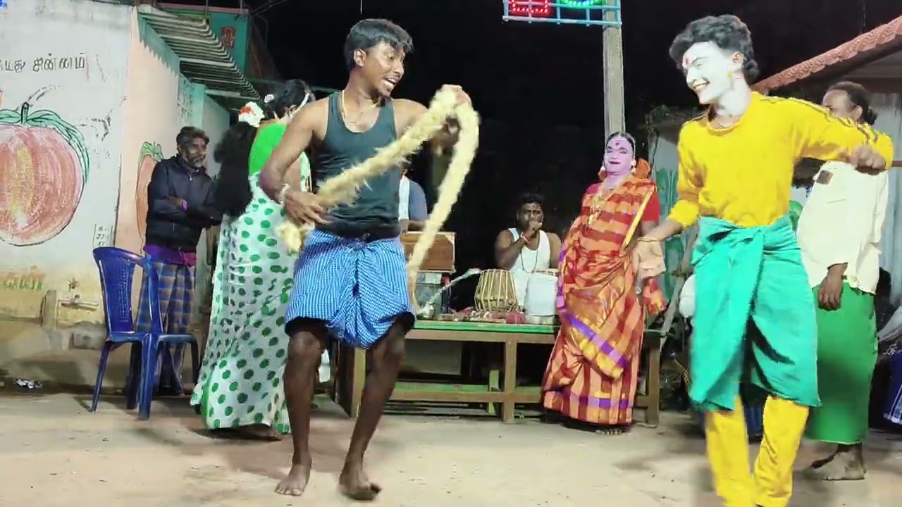 வீரமணி நாடக சபா தெருக்கூத்து நாடகம் அரியலூர் 9943665015