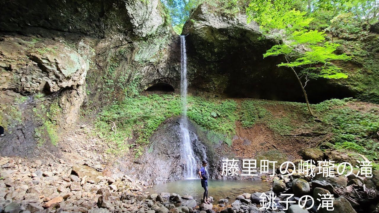 酷暑なのに昼ソロツー能代市で蕎麦食って藤里町の峨瓏の滝、銚子の滝で涼んでみる