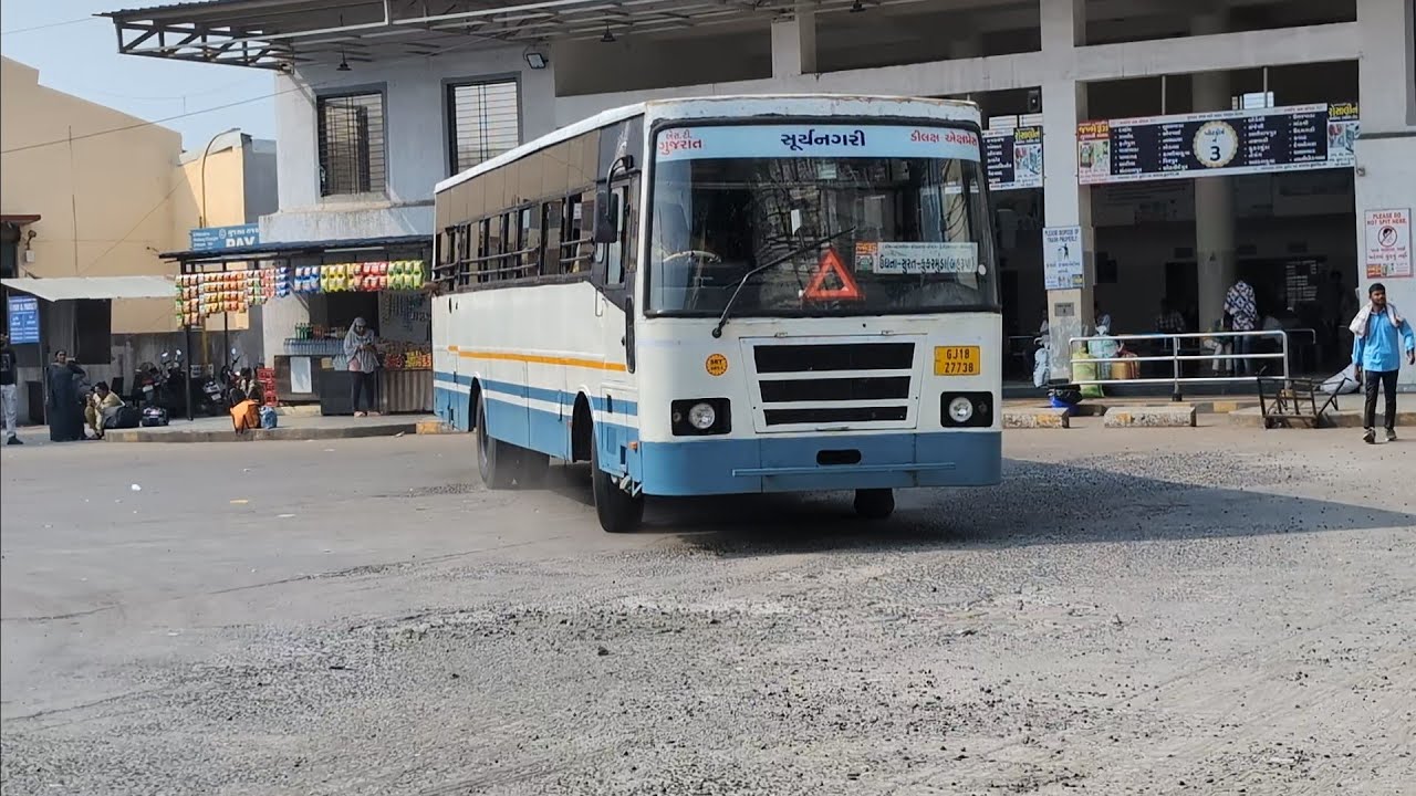 Back to Back GSRTC Bus Arriving And Departing From Kamrej Bus Station.