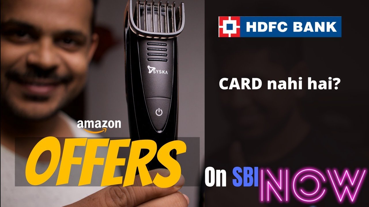 AMAZON Freedom SALE 2020 SBI Discount