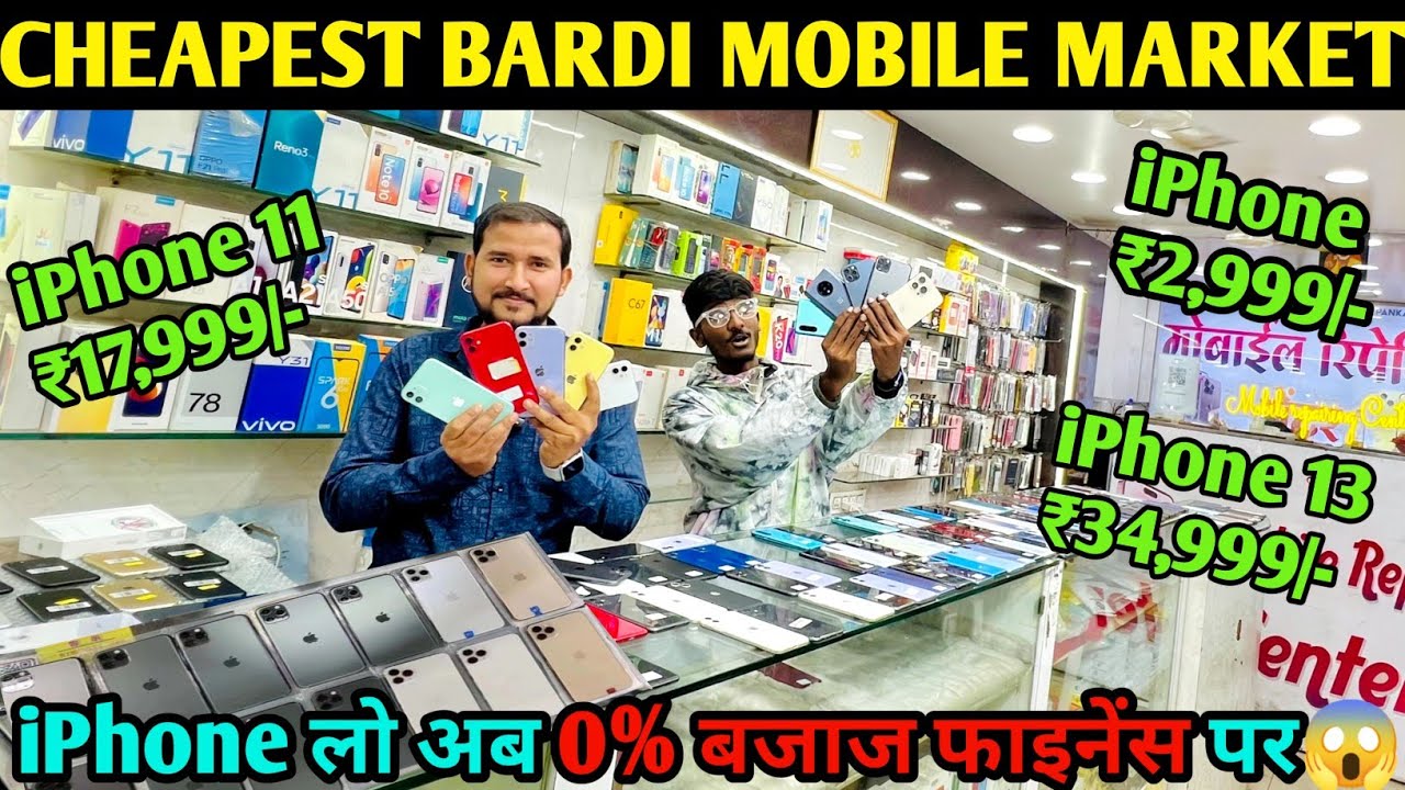 Unlock Savings: Affordable Second-Hand iPhones with Finance Options in Nagpur!