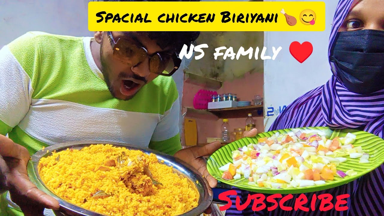 🍗Chicken பிரியாணி செய்யலாம் வாங்க NS family flowers😋🥰Spacial chicken biriyani♥️#Biriyani #tamil 