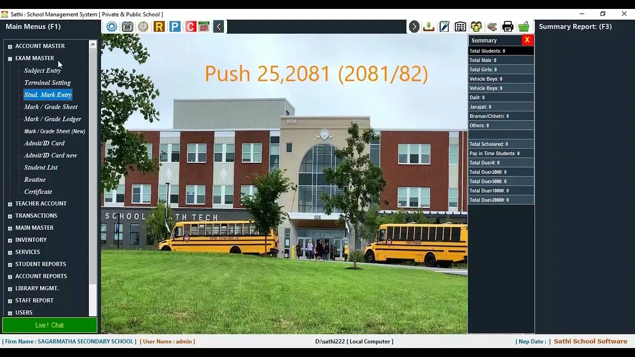 Sathi Software for 2082