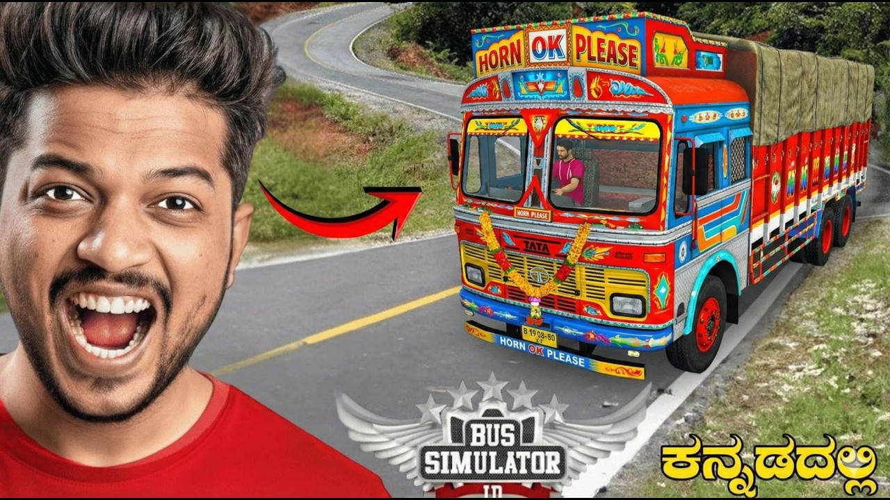 I Played Bus Simulator Indonesia With Indian TRUCK😱