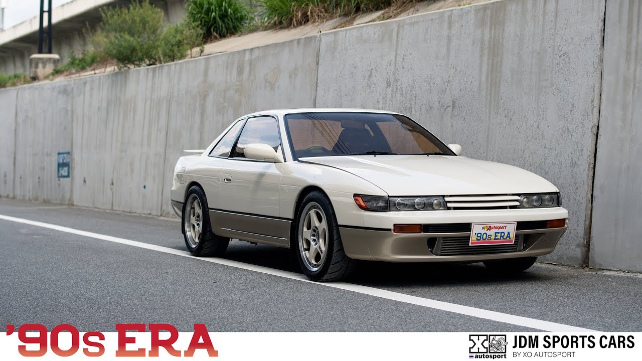 S13 