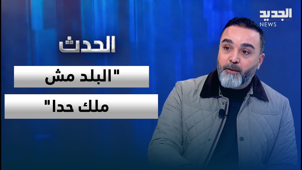 حسن الدر: 